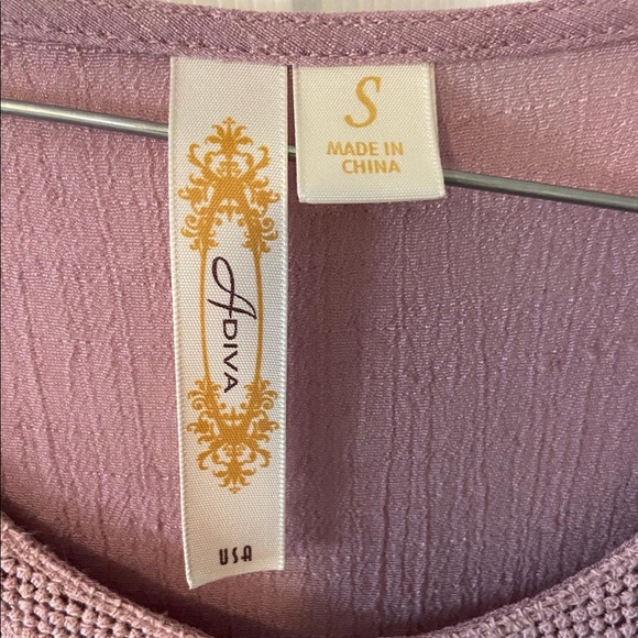 Mauve Layering Detail Blouse - Picture 4 of 5